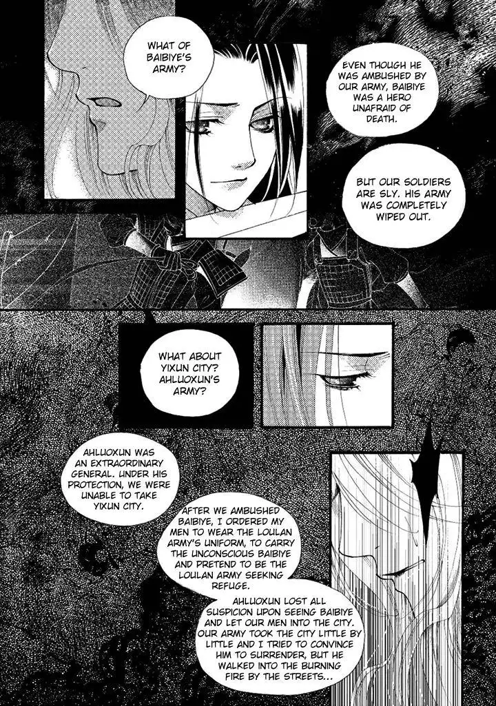 Dream of Loulan Kingdom Chapter 22 9